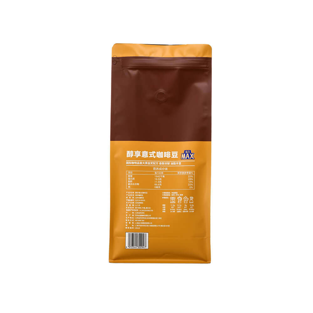 盒马MAX醇享意式咖啡豆1kg中深烘焙100%阿拉比卡25年9月及以后产