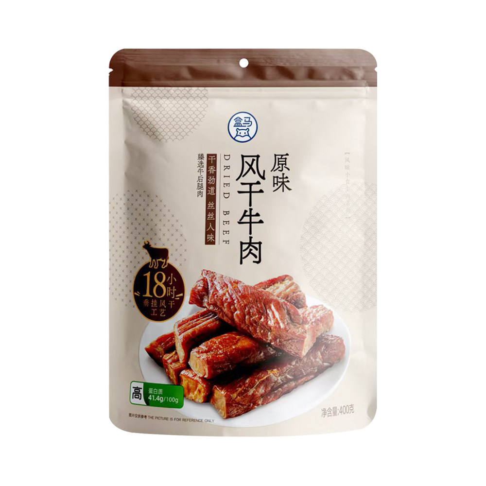 【李佳琦直播间】盒马MAX内蒙古风干牛肉原味400g手撕牛肉干休闲