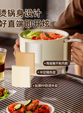 工厂直销全自动电煮锅旅