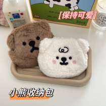 Han Style Pins Cute Mesh Red Little Bear Paparazzi Plush Creative Zero Wallet Headphone Cosmetics Portable Containing Bag
