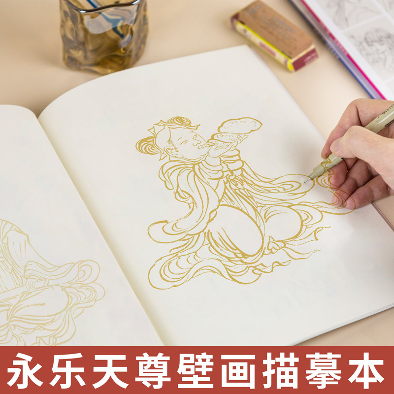 图5