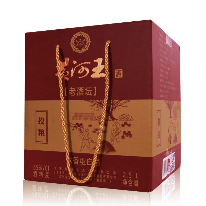 黄河王浓香型白酒65度2.5L老酒坛纯粮发酵 - 图3