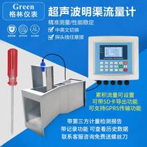 Ultrasonic Nullah Flow Meter Stainless GRP Bachel Tank Bahn Trough Triangular Weir Rectangular Weir Sewage Metering