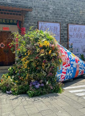 巨型仿真花束网红打卡造景