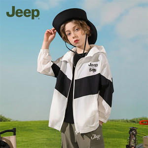 Jeep童装儿童防晒衣2024新款皮肤衣轻薄透气防紫外线男女童防晒服