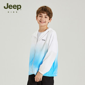 Jeep童装儿童防晒衣2024夏装新款男女童速干防紫外线皮肤衣防晒服