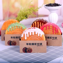 Slow Rebound Year Round of Burst Pulp Can Be Sung Model Pinching Toy Hand Feel Soft Glutinous Food Video Shooting Food Props