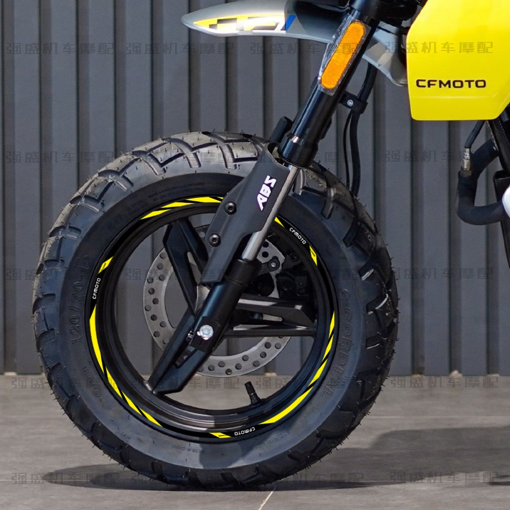 适用春风675SR/250sr/450SR/800NK反光轮毂贴纸改装内圈防水贴花 - 图1