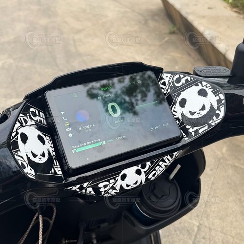 适用于极核AE5i/Pro贴纸仪表盘装饰拉花防水贴花装饰贴膜改装配件 - 图2