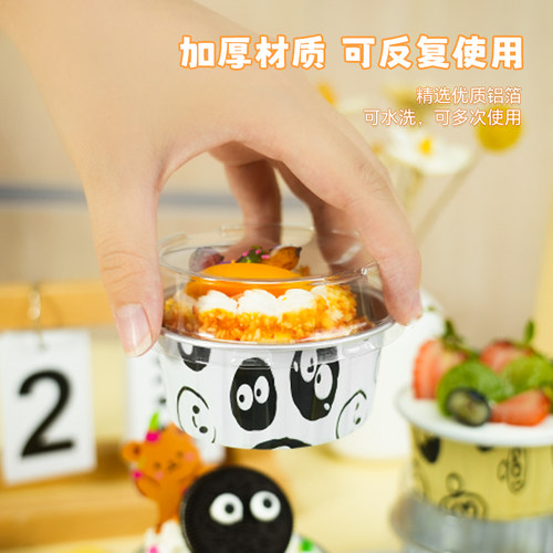 空气炸锅专用锡纸碗可重复利用鸡蛋杯虾扯蛋烧烤烤箱耐烤布丁杯 - 图2