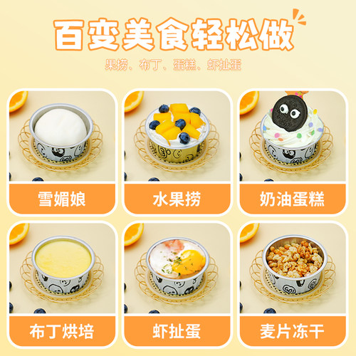 空气炸锅专用锡纸碗可重复利用鸡蛋杯虾扯蛋烧烤烤箱耐烤布丁杯 - 图3