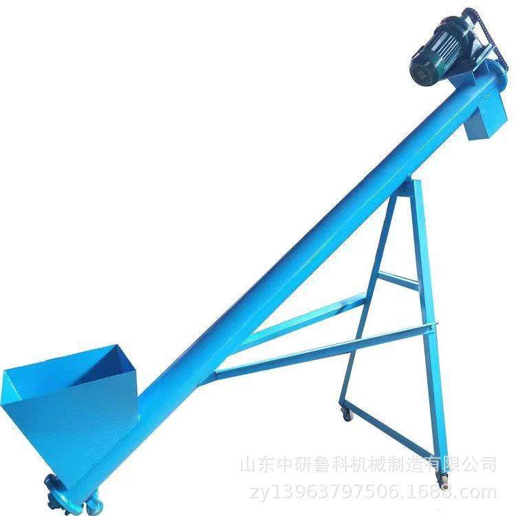 不锈钢绞龙叶片输送机 锯末灰渣粉料上料机 螺旋运行平稳提升机,淘宝优惠券,粉丝福利购,淘宝优惠卷