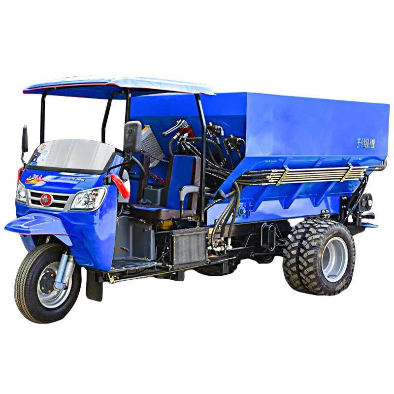 履带式撒粪车果园大棚撒肥车撒粪机干湿粪两用农用撒肥扬粪车,淘宝优惠券,粉丝福利购,淘宝优惠卷