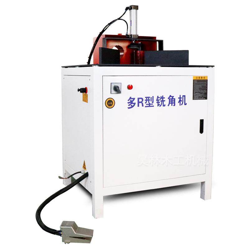 板式家具仿R型铣角机PVC板材精准修角机胶合板密度板材R型铣角机,淘宝优惠券,粉丝福利购,淘宝优惠卷