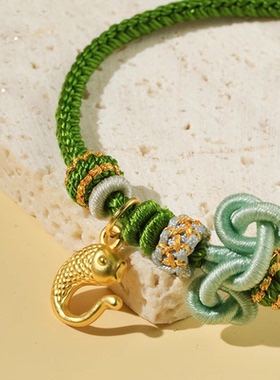 文昌节金榜题名上岸好运顺遂手绳