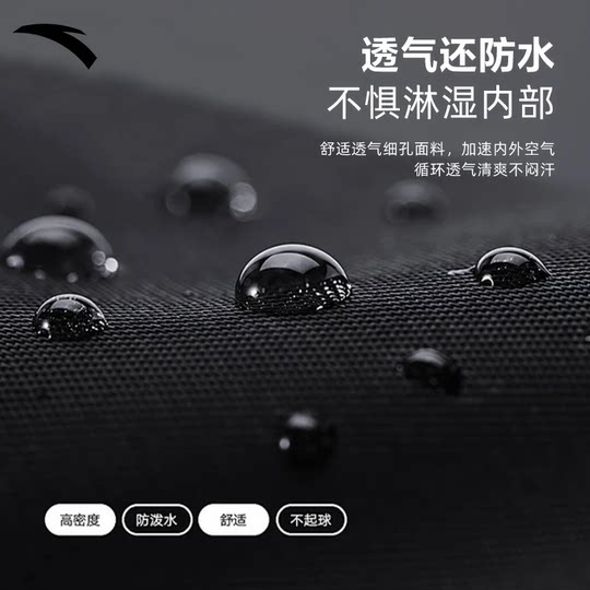 安踏跑步手机臂包男女运动健身装备胳膊收纳手机袋轻薄手腕包臂套