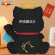 Pony Dangdang educational building block toys