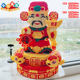2025 God of Wealth Goldfish Base Building Blocks Puzzle Assembling Toys Ornaments Adult Boys and Girls Birthday Gifts