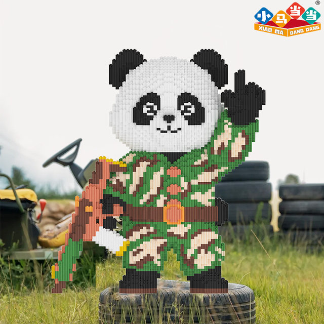 2025 Extra Giant Panda Building Blocks Educational Assembling Toy