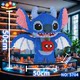 Pony Dangdang Extra Large Stitch Building Blocks
