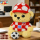 World Cup Teddy Bear Building Blocks Small Particles Puzzle Assembled Toys Ornaments for Adults, Children, Boys and Girls Birthday Gifts