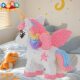 Pony Dangdang Owl puzzle building blocks