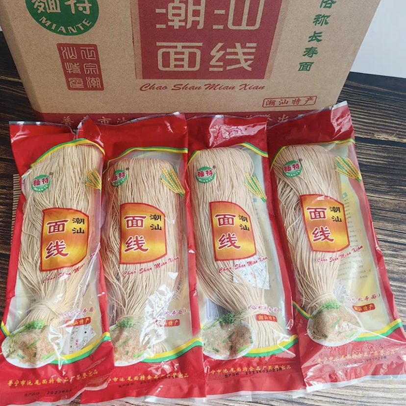 正宗潮汕特产普宁咸面线咸面条手工挂面325克米线潮州客家长寿面 - 图0