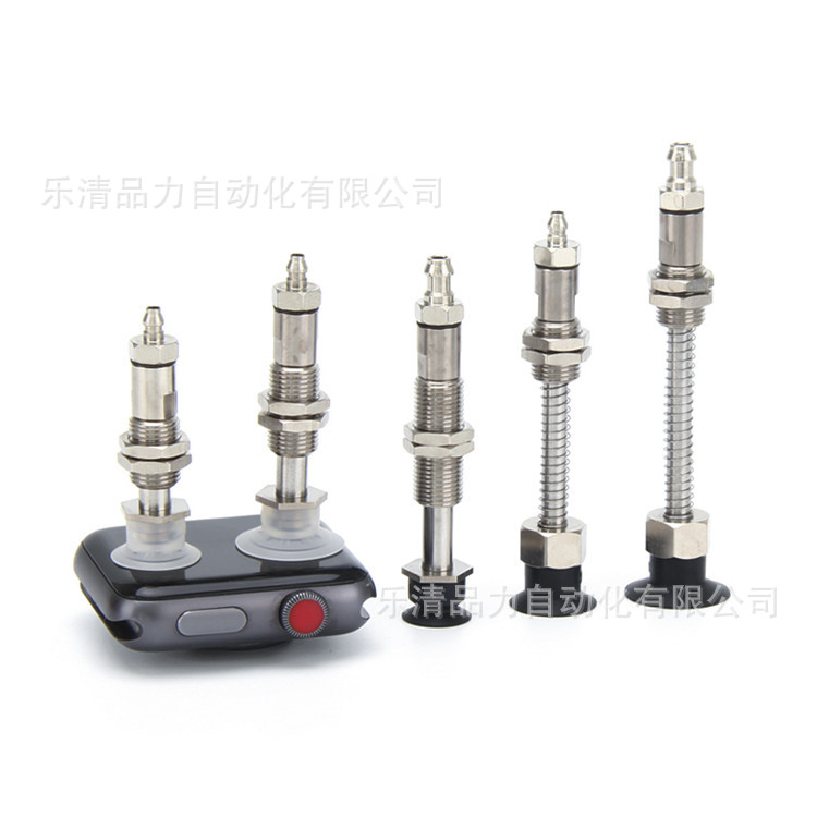 吸盘ZP3-T04UMNK3/UMSK6/UMGNK10/UMGSK-B5-B3-U2-U4-U6-04-06-02 - 图2