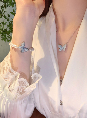 冰晶系列碎冰蝴蝶珍珠手链