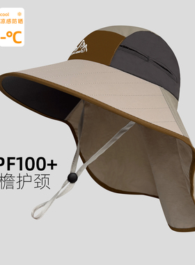 夏季男款大檐防晒护颈登山帽遮阳