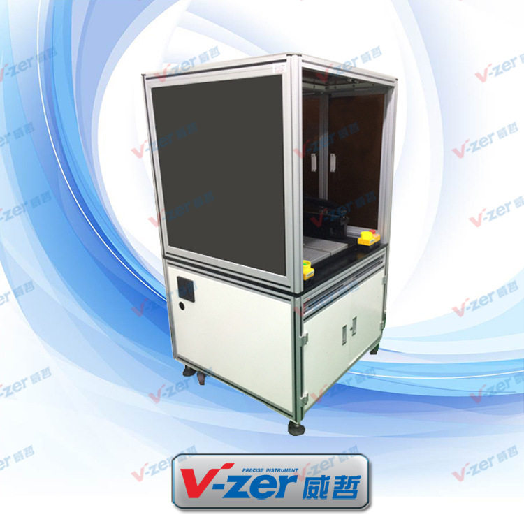 【威哲仪器】ccd在线检测 在线视觉检测光学测量系统,淘宝优惠券,粉丝福利购,淘宝优惠卷