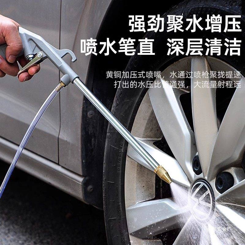 压清洗喷枪气动工具洗车发动机引擎油污水两用其他汽修汽保金烨,淘宝优惠券,粉丝福利购,淘宝优惠卷