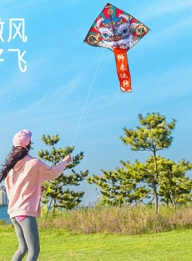 2023年新款国潮风醒狮风筝儿童微风易飞中国风成人风筝