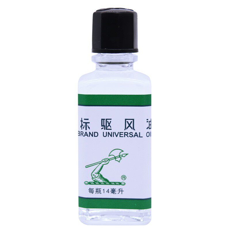  医品天臣大药房感冒咳嗽