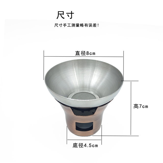 ຊາ strainer double layer ການກັ່ນຕອງ stove ການກັ່ນຕອງຊາ