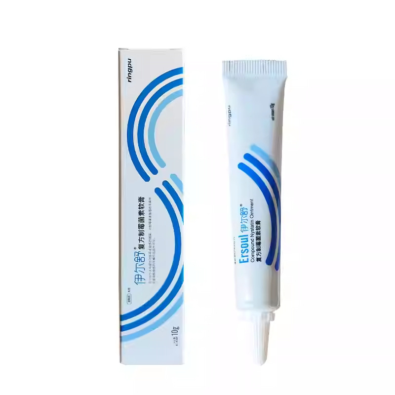 瑞普伊尔舒复方制霉菌素软膏猫咪中外耳炎耳螨药膏真菌细菌耳肤灵,淘宝优惠券,粉丝福利购,淘宝优惠卷