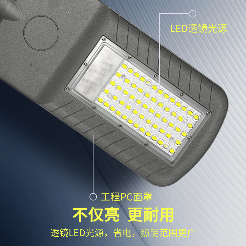 太阳能路灯维修灯头单买6V12V18V通用含电池控制器老旧灯头更换,淘宝优惠券,粉丝福利购,淘宝优惠卷