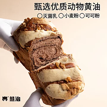 【熊治】蟹黄黑金吐司250g*3袋[30元优惠券]-寻折猪