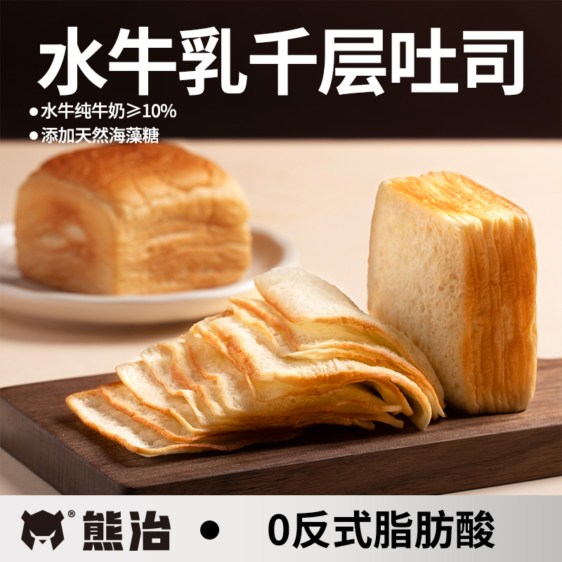 ˮţǧ450g/8.79Ԫ