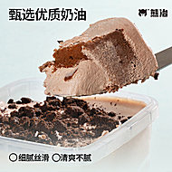 熊治芒果罐子蛋糕动物奶油千层慕斯甜品