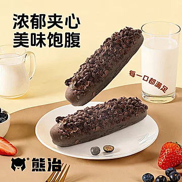 熊治多口味黄油餐棒，代餐零食饱腹便捷[3元优惠券]-寻折猪