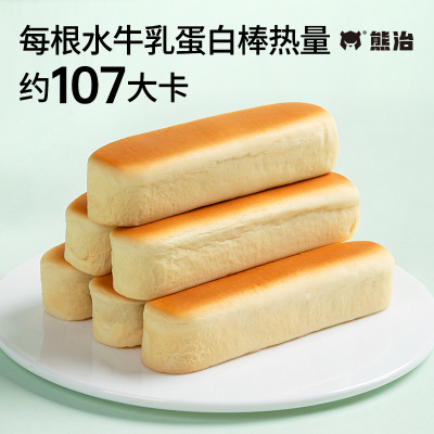熊治水牛乳蛋白棒10根/箱