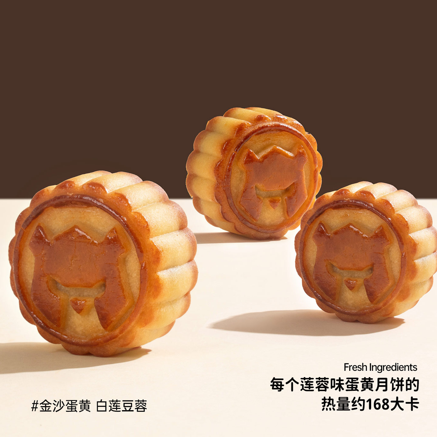 熊治月饼广式蛋黄莲蓉豆沙传统五仁夹心糕点中秋礼品整箱10枚团购