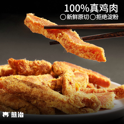 熊治鸡肉条香辣/五香66g/袋