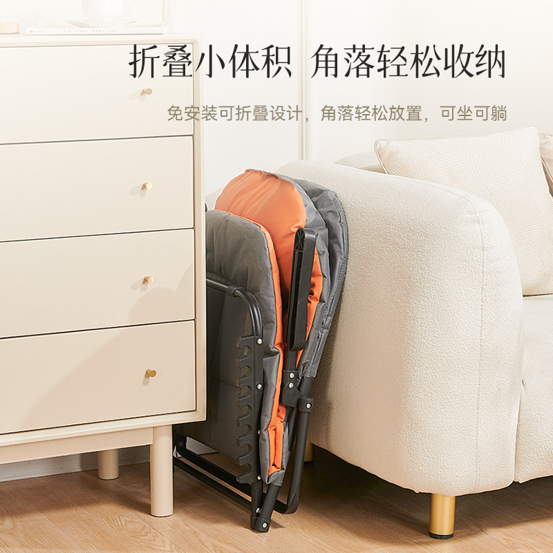 床上靠背椅老人折叠可调节躺椅榻榻米座椅带扶手学生宿舍懒人沙发_虎窝淘