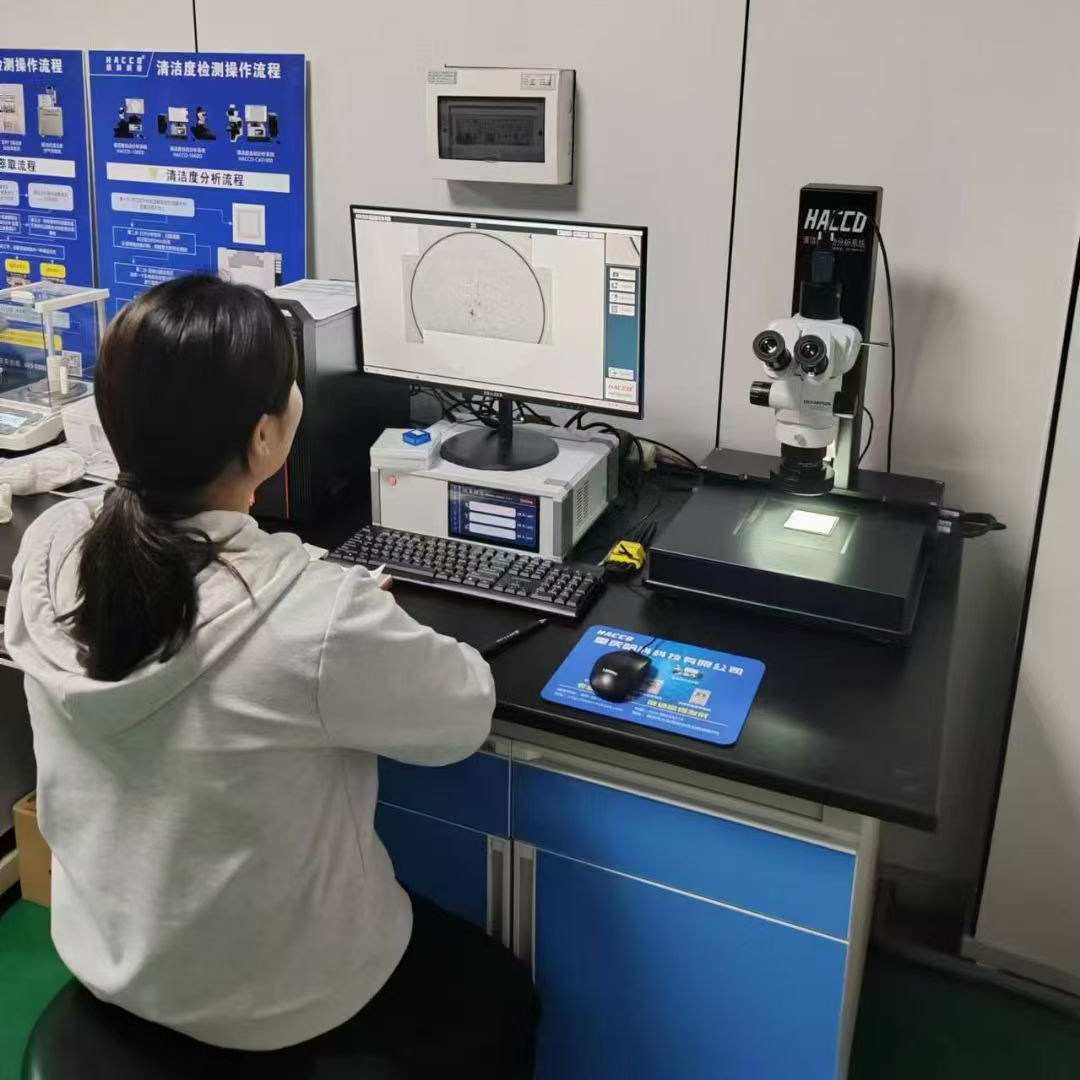 液冷清洁度检测仪全自动清洗萃取机汽车零部件颗粒分析清洁度测试,淘宝优惠券,粉丝福利购,淘宝优惠卷