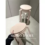 Momo Home Nordic Cream Stool Count Stul Creative Casual Stackable Living Room Стол для хранения