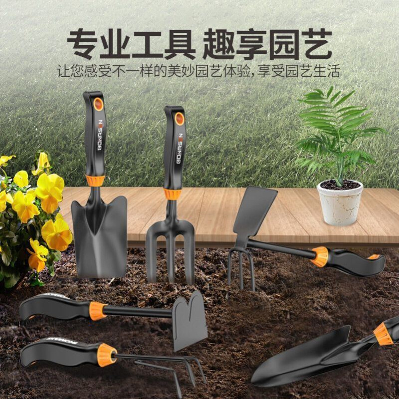 园艺赶花铲锹小铲子铁工具家用套装种菜YMR栽花多肉铲海神花器