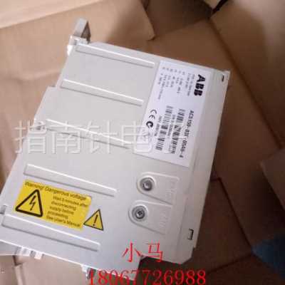 厂促议价ABB变频器 ACS150 22KW 380V ACS15003E05A64 质量保证品 - 图1