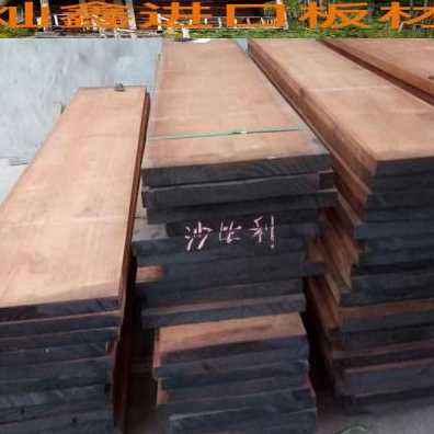 厂促沙比利原木大板木料木方实木板材加工桌面板台面板定制茶几品